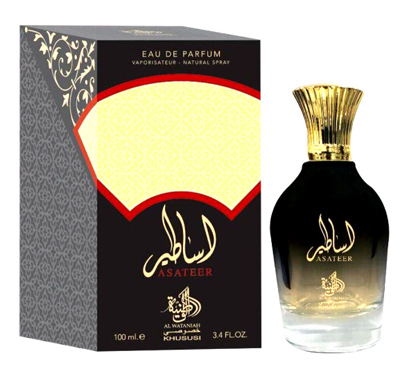 Al Wataniah Asateer New Edition