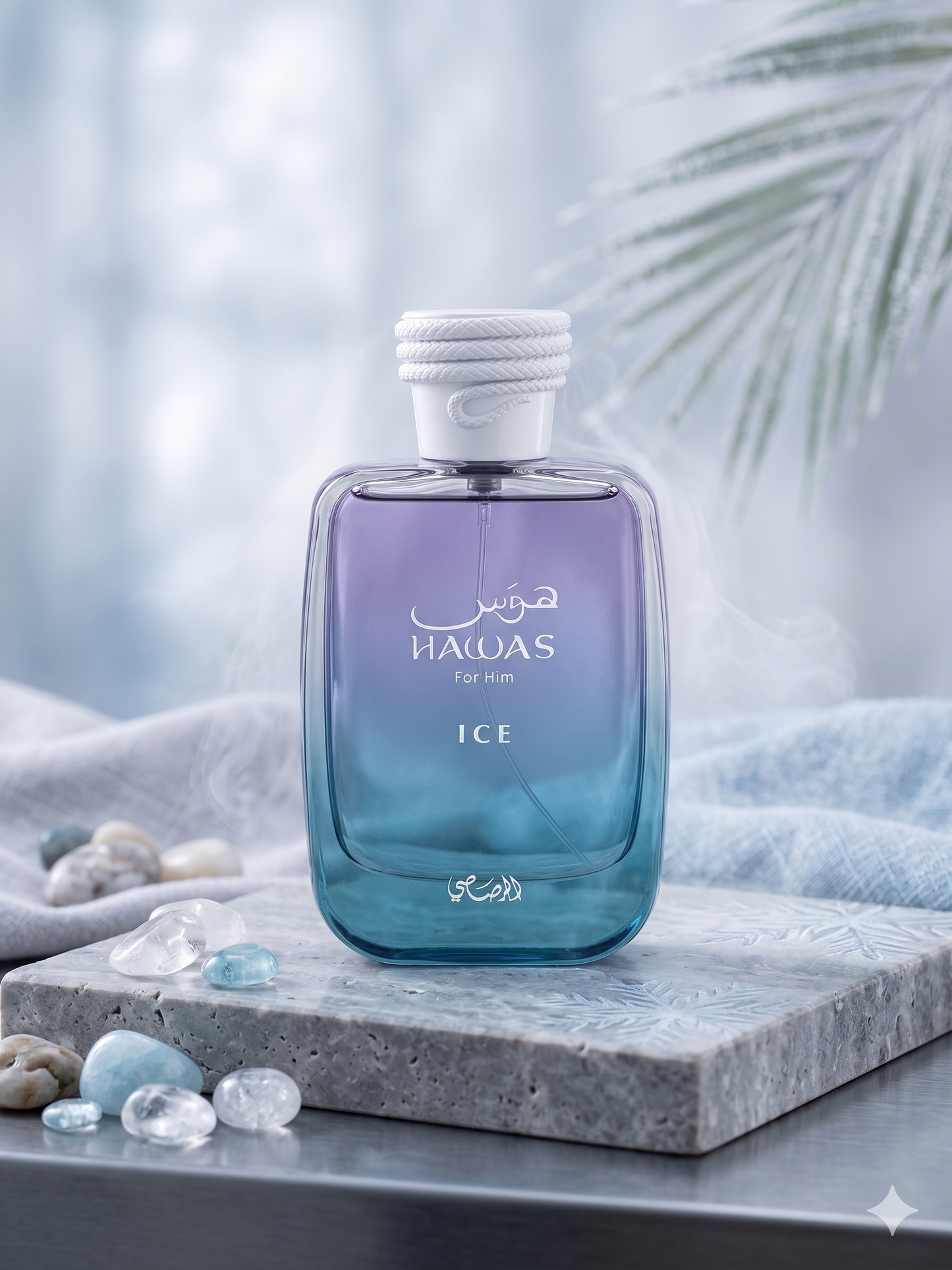 Rasasi Hawas Ice