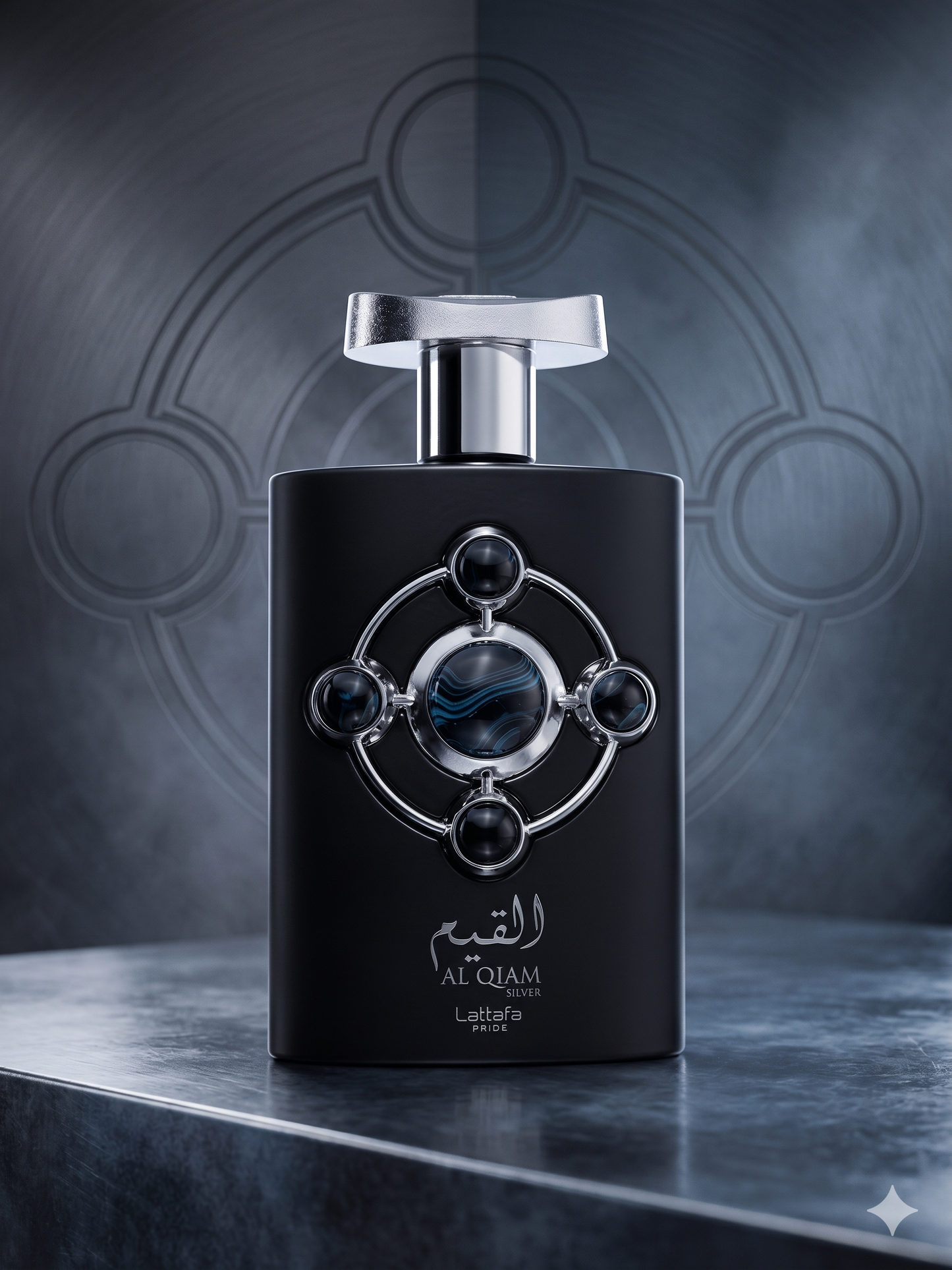 Al Qiam Silver de Lattafa