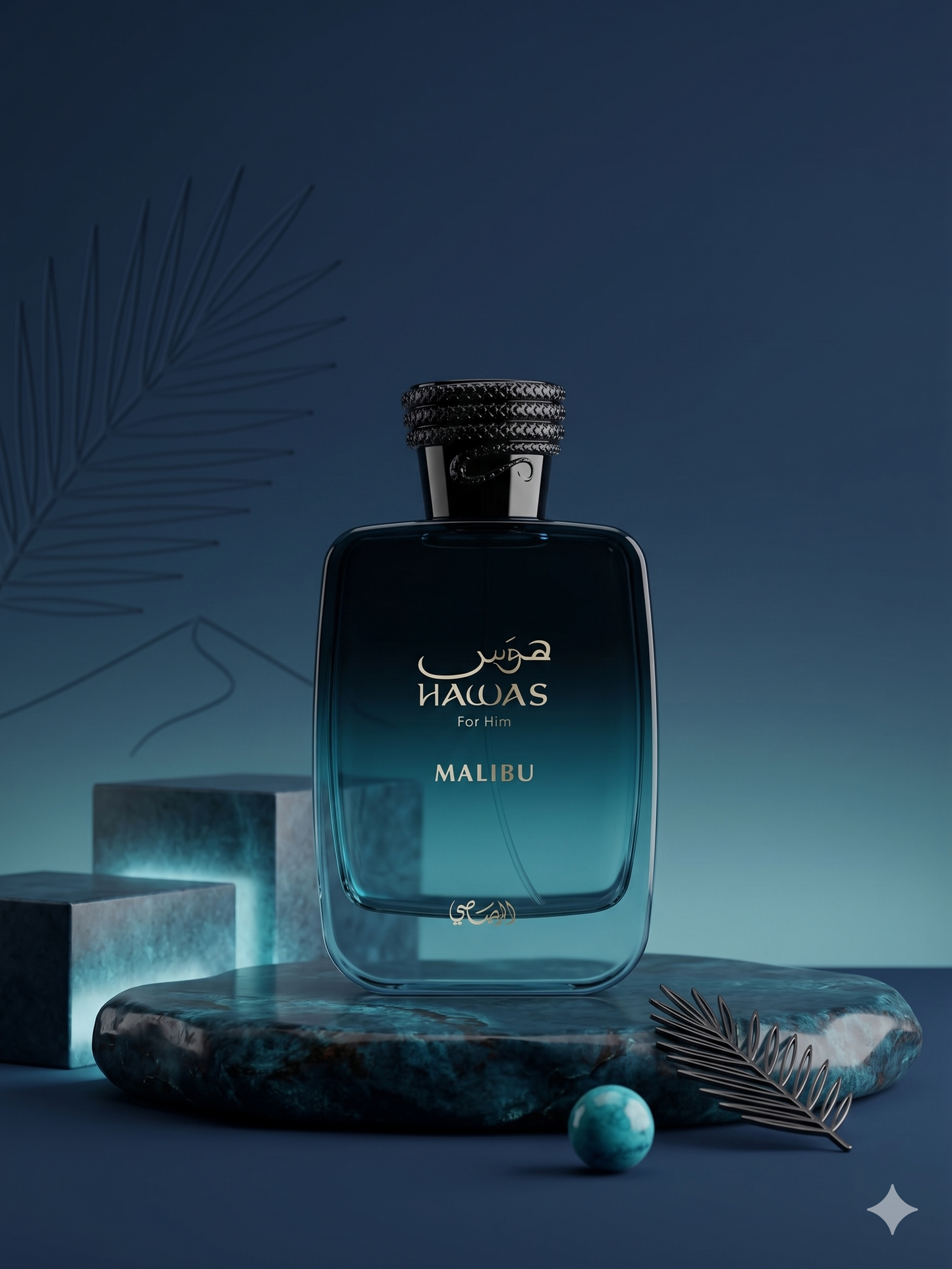 Rasasi Hawas Malibu