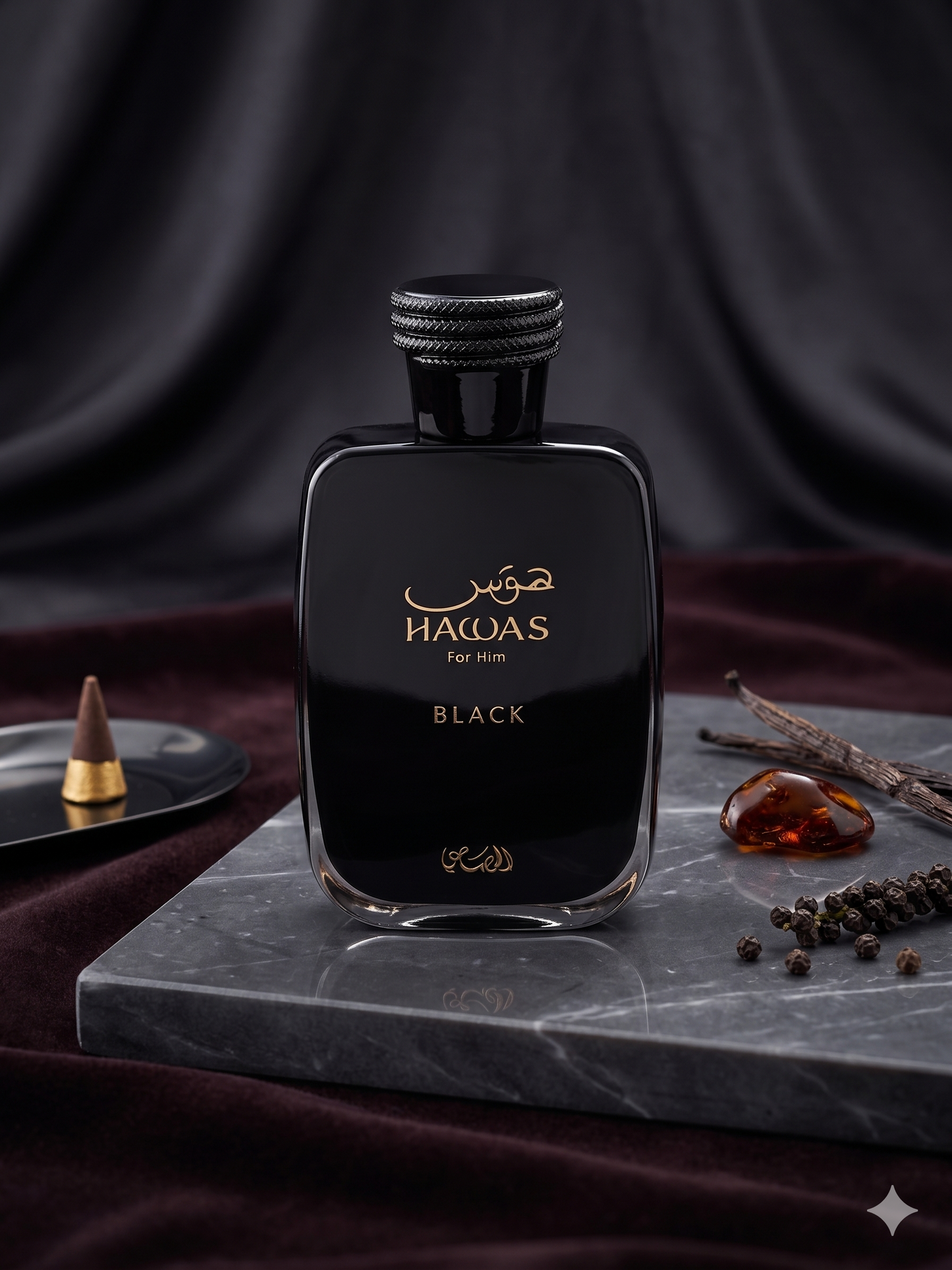 Rasasi Hawas Black