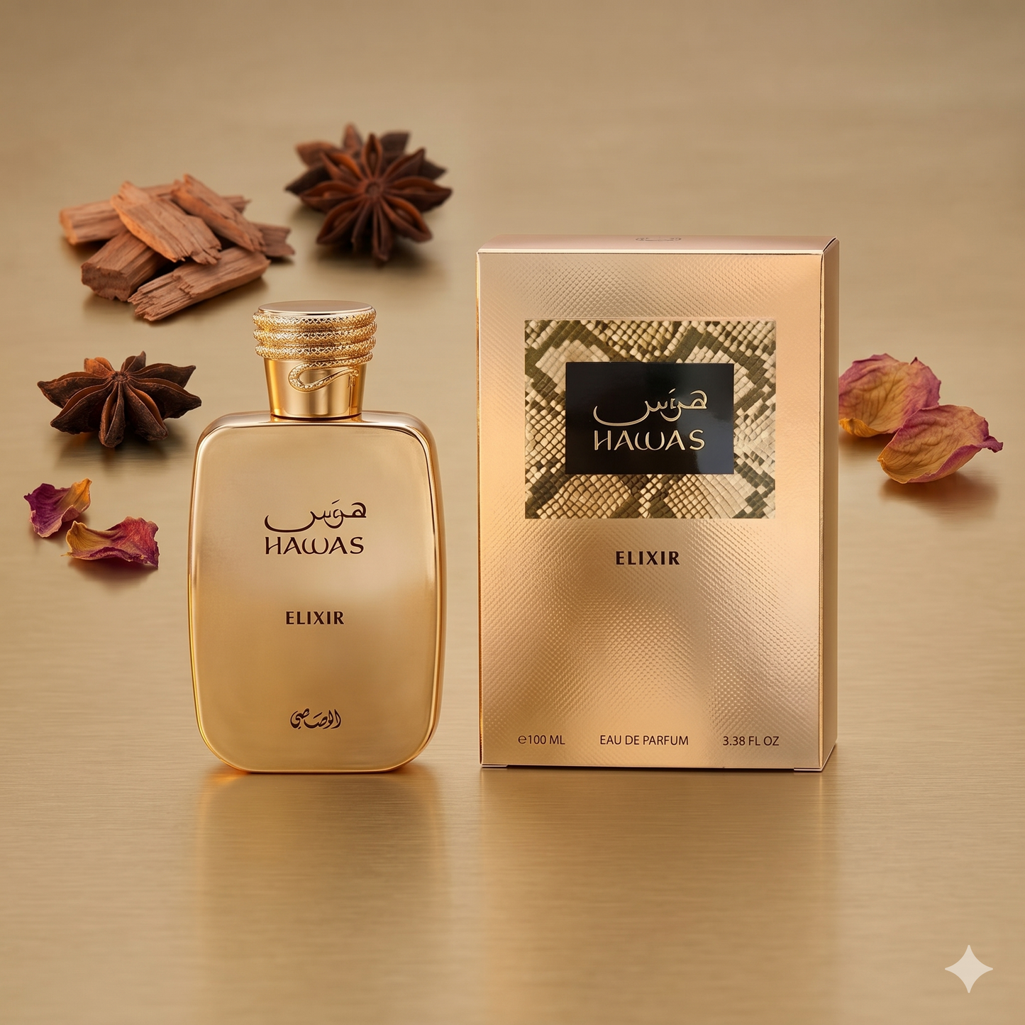 Rasasi Hawas Elixir