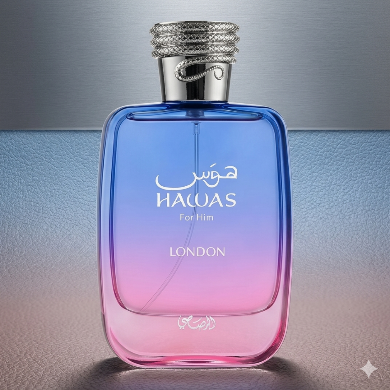 Hawas London – Lattafa