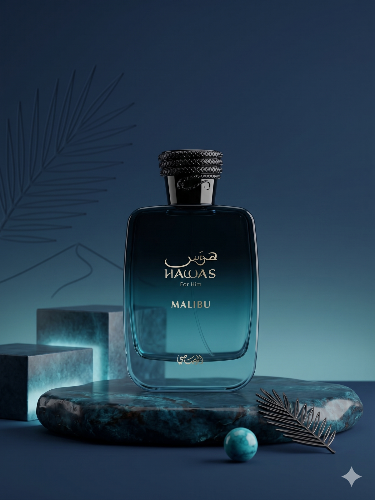 Rasasi Hawas Malibu