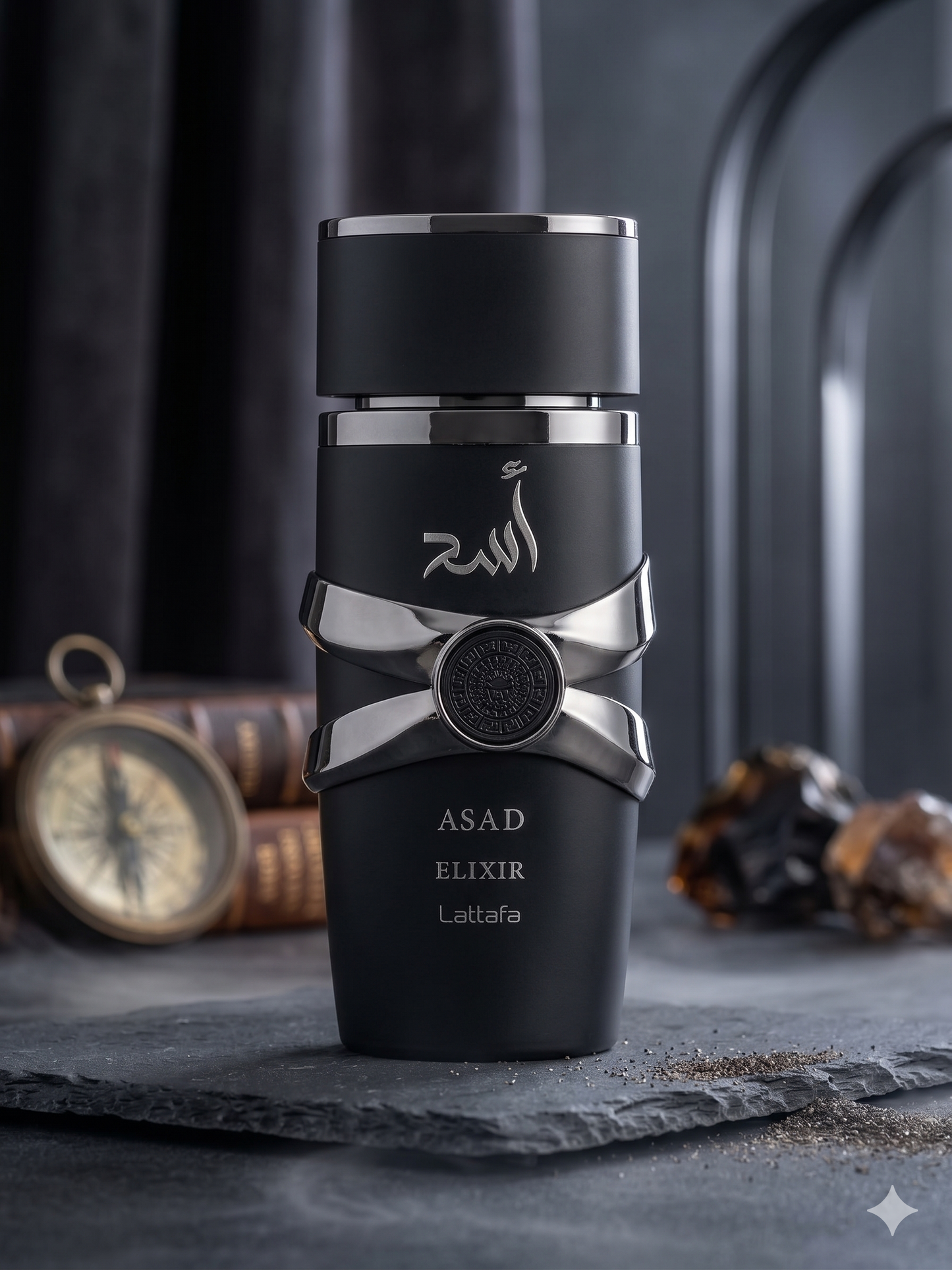 Lattafa Asad Elixir